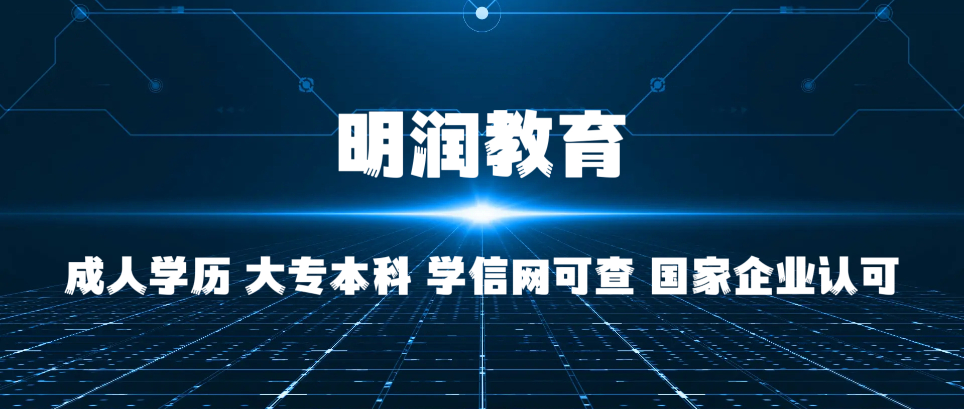 幻灯片