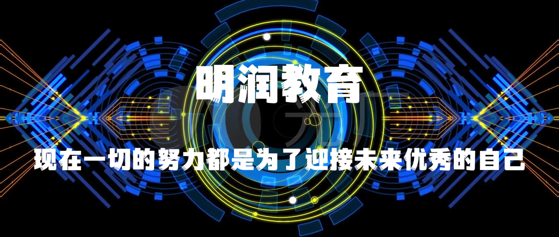 幻灯片