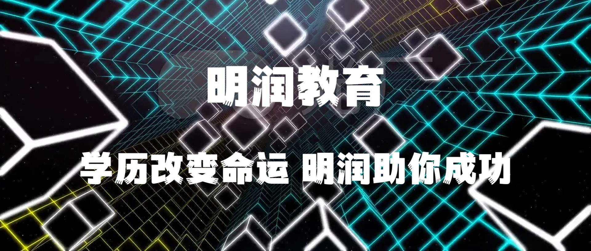 幻灯片